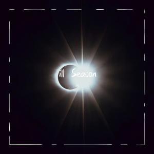 나라고해 (who the fuxx)