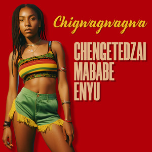 Chengetedzai Mababe Enyu
