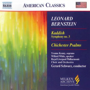 Chichester Psalms - III. Psalm 131 - Psalm 133:1
