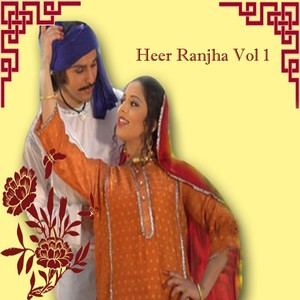 Heer Ranjha, Vol. 1