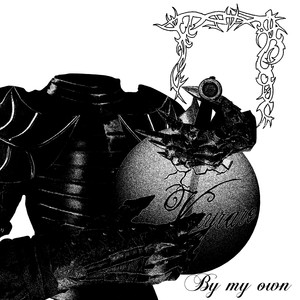 Весна (Explicit)