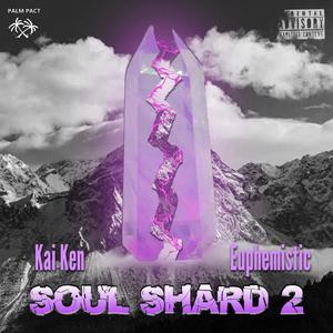 What Does It Take (feat. B-Zeik, Ya Boy Smilez, Euphemistic & Kai Ken) (Explicit)