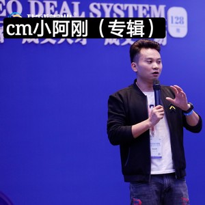 爱江山更爱美人