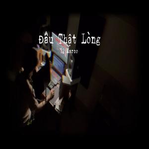 Đâu Thật Lòng (Explicit)