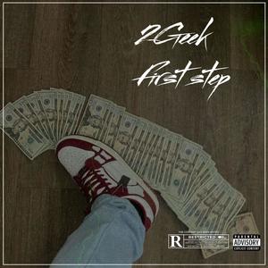 Geekin N Ventin (Explicit)