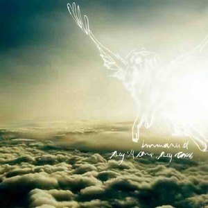 Under Your Wings I'll Hide