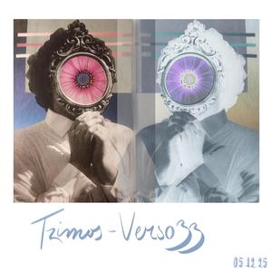 Verso 33 (feat. Drew)