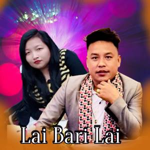 LAI BARI LAI