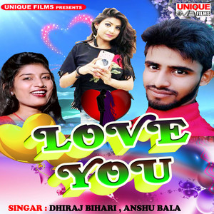 Hamke Aapan Dulhiniya Bana La Ho