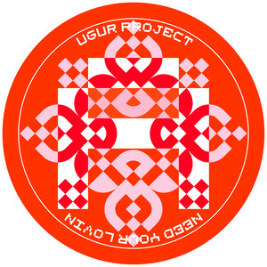 Need Your Lovin (Original Mix)