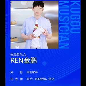 爱情路上风雨多