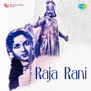 Raja Rani