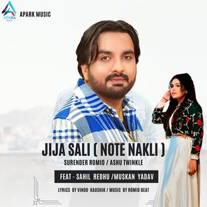 jija sali (note nakli) (feat. sahil redhu & muskan yadav)