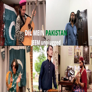 Dil Mein Pakistan (Unplugged)