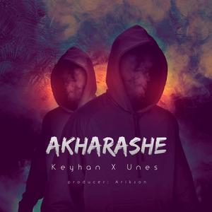 Akharashe