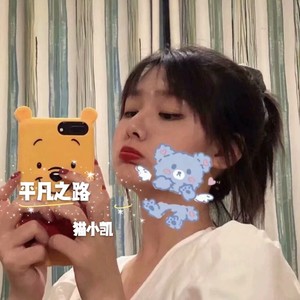 向前冲 (DJ版)