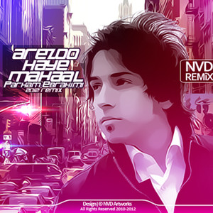 Arezoohaye Mahaal (Remix)