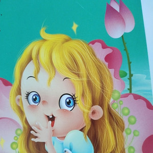 红樱桃当妖怪-琉璃墨