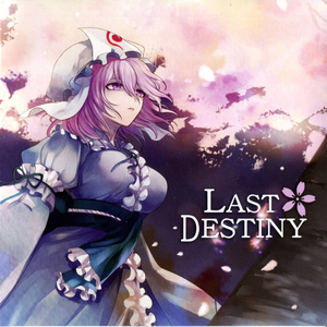 LAST DESTINY