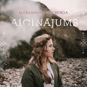 Aicinājums