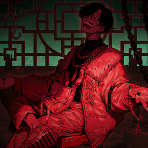 シャンティ (Shanti)