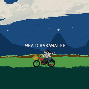 ขึ้นเหนือ