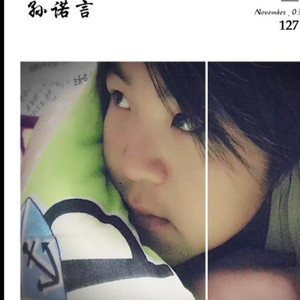 只爱你一个人