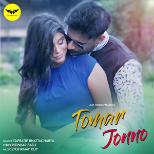 Supratip Bhattacharya - Tomar Jonno