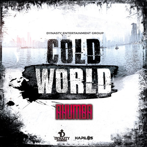 Cold World (Explicit)