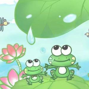 小跳蛙 (双少女版)