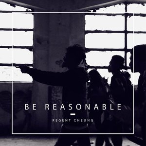 Be Reasonable