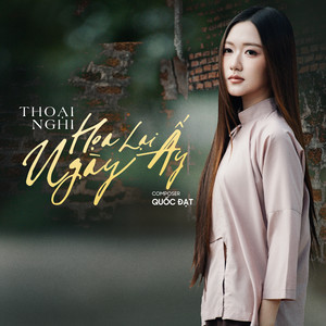 Họa Lại Ngày Ấy