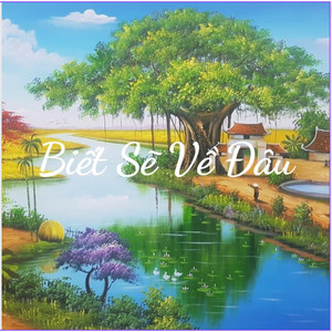 Đập Vỡ Cây Đàn