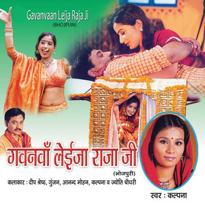 Dialogue-3
