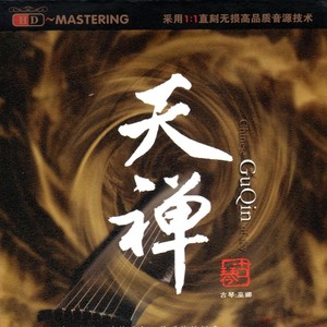 美丽新世界封面