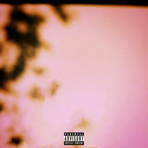 当一切消散之后你想要得到什么