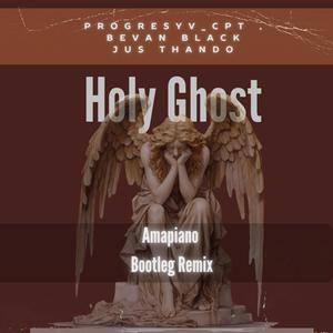 Holy Ghost (Amapiano review) (feat. Jus Thando)