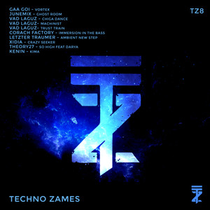 Techno Zames № 8: Compilation