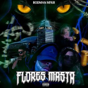 SMALL SIZE (feat. HIERBA FRESCA) (Explicit)