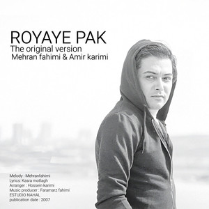 Royaye Pak