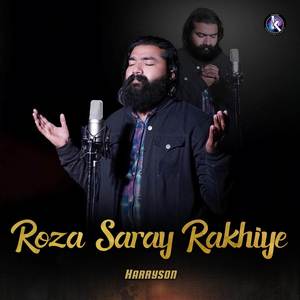 Roza Saray Rakhiye