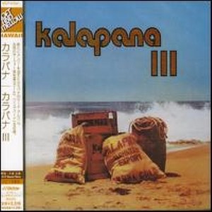 Kalapana 3