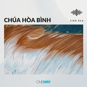 Chúa Hòa Bình