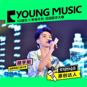 17の恋爱，心の秒针