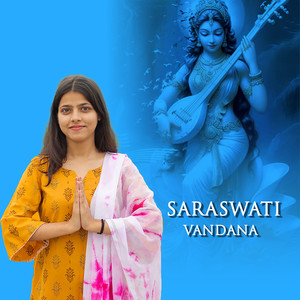 Saraswati Vandana