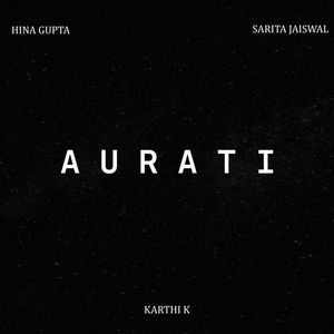 Aurati