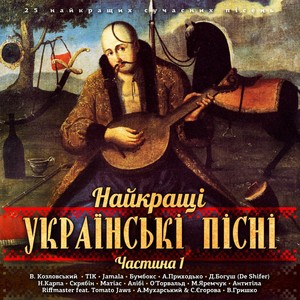 Верше мій, верше