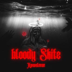 Bloody Skitz (feat. Lul QB & Lul 3) (Explicit)