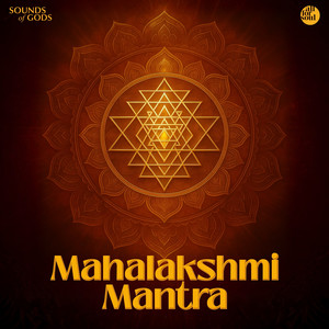Mahalakshmi Mantra