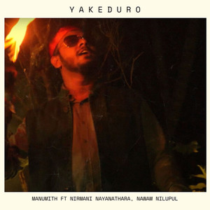 Yakeduro (From "Yakeduro" Soundtrack)